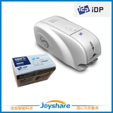 韩国SMART 30S证卡打印机 单面打印机 PVC ID卡员工会员卡 打印机