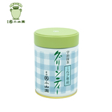 [现货包邮]日本进口 丸久小山园牛奶专用/抹茶拿铁宇治抹茶粉270g
