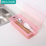 百露带盖筷筒塑料透明沥水带盖筷子勺子收纳盒厨房刀叉餐具筷篓架