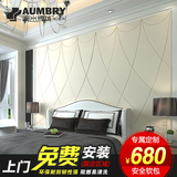 澳米博瑞软包背景墙定做欧式客厅床头3D立体皮雕卧室异形电视背景