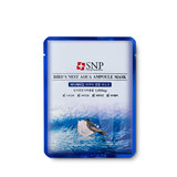 SNP海洋燕窝补水安瓶精华面膜 25ml*10片 保湿舒缓镇静水油平衡