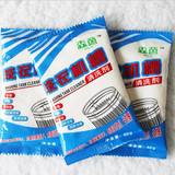 日本清洗剂洗衣机槽清洁剂内筒家用除垢滚筒杀菌去味沃姆超值