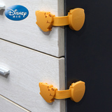 迪士尼宝宝 小熊维尼儿童多功能安全锁抽屉橱柜门锁 3袋6个装