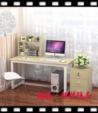 组合办公桌带抽屉可定做台式电脑桌钢木桌儿童写字台双人书桌书架