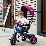 宝仕儿童三轮车脚踏车1-3-5岁宝宝童车免充气轮婴儿手推车双刹车