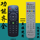 适用 海信电视遥控器CN3A56 LED48K320U LED50K320U LED58K220
