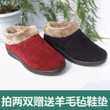 正品老北京布鞋冬季新款软底防滑保暖女棉鞋中老年平跟高帮妈妈鞋