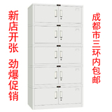文件柜分连体单锁五节加厚储物柜铁皮柜单层两层三层矮柜顶凭证柜
