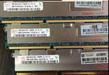 三星 现代 美光4G 8G DDR3 1333 ECC REG服务器内存2RX4PC3-10600