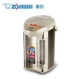 ZOJIRUSHI/象印 CV-DSH40C 象印电热水瓶电热水壶日本原装进口4L