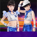 六一儿童爵士舞演出服女童舞蹈服装少儿现代舞表演服儿童架子鼓服