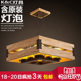 kc灯具美式原木云石蜡烛吊灯日式现代新中式客厅餐厅烛台实木吊灯