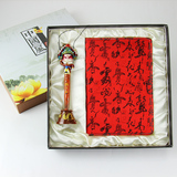 丝绸笔记本脸谱笔套装 中国特色礼品送老外 出国外事商务礼品礼物
