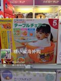 日本直邮代购 PINOCCHIO面包超人儿童便携式餐椅