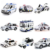 合金警车模型警察汽车 拉达甲壳虫奥迪警车 儿童警车玩具汽车模型