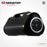 【震撼上市】MONSTER/魔声 Blaster 巨型无线蓝牙音箱低音炮