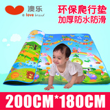 宝宝爬行垫加厚婴儿爬爬垫折叠儿童地垫泡沫爬行毯拼接游戏垫拼图