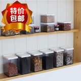 现货韩国正品进口冰箱门 多层方形塑料保鲜盒 厨房收纳罐密封盒
