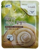 韩国代购 三星3w clinic蜗牛蚕丝精华保湿面膜单片装原液滋润肌肤