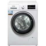 SIEMENS/西门子 XQG80-WD12G4C01W 8公斤洗烘一体变频滚筒洗衣机