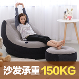 懒人沙发单人椅子充气沙发床创意卧室可折叠小榻榻米休闲可爱气垫