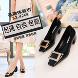 E-iluyuan秋季新款时尚女鞋单鞋中跟粗跟秋鞋方扣亮皮大小码32-42
