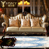 卫诗理欧式家具美式欧式真皮沙发进口实木沙发橡木大客厅沙发组合