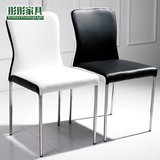 宜家餐椅 时尚简约现代餐椅 高档皮艺餐桌椅子餐厅家用不锈钢椅子