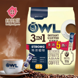糖糖屋食品 越南进口咖啡 OWL猫头鹰特浓三合一速溶咖啡800g即饮