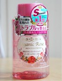 日本代购 Cosme大赏 明色 玫瑰薏仁化妆水200ml 平衡收敛保湿控油