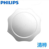 Philips/飞利浦 清桦T5一体化电子吸顶灯 TCS292 25W