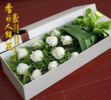 咸阳鲜花西安鲜花店送花11朵白玫瑰长方形礼盒生日鲜花速递