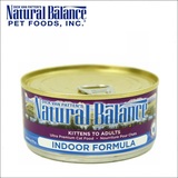 美国Natural Balance雪山猫罐头 室内化毛 156g去毛球 主食罐