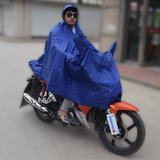 雨披车罩两用多功能摩托车电动车车罩时尚韩国男女加大雨披包邮