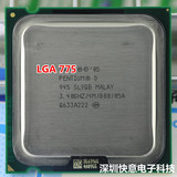 英特尔 Intel 奔腾D 945 PD945 双核 散片CPU 775台式机一年包换