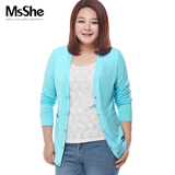 MsShe2016秋装新款大码女装韩版加肥加大码显瘦女装开衫外套7127