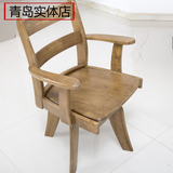 青岛实体店纯实木转椅 全白橡木电脑椅休闲椅子木质纯实木家具