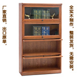 特价 橡木书柜 全实木单个书柜书架组合书橱环保仿古欧式家具