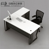厦门白鹭办公家具简约钢架板式大班台老板桌经理桌尺寸颜色可定制