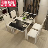 现代简约餐桌椅组合 钢化玻璃时尚小户型餐厅一桌4 6椅子实木方桌