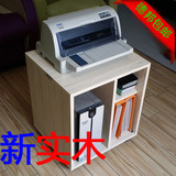 实木可移动台式电脑主机带箱滑轮托架多功能打印机CD置物架边桌