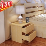 特价实木床头柜床边柜储物柜松木床头柜家具收纳柜卧室家具小柜子