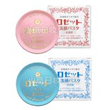 2件包邮日本ROSETTE纯天然硫磺皂洁面膏90g祛痘软化角质普通/干燥