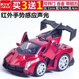 Vx卡威互动红外感应声光小汽车 卡通Q版1:32儿童玩具回力车模型