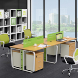 简约现代杭州办公家具组合屏风职员办公桌隔断4人6人员工桌椅卡位