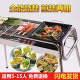 韩式电烧烤炉家用无烟烤涮火锅一体电烤盘商用铁板烧不粘烤肉机