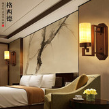 新中式复古壁灯走廊过道壁灯酒店工程客厅卧室书房床头铁艺壁灯