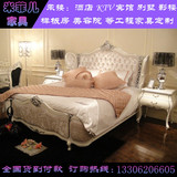 欧式床新古典床实木床后现代双人床简约公主床婚床布艺 1.8法式床