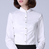 2016春秋季新款修身立领白衬衫女长袖OL职业工装小领寸衫打底衬衣