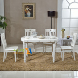 餐桌实木折叠可伸缩餐桌椅组合白色小户型长方形圆形橡木饭桌圆桌